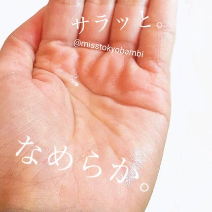 美容液化粧水/麗凍化粧品/化粧水を使ったクチコミ(7枚目)