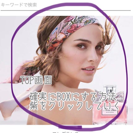 ディオール バックステージ アイ パレット/Dior/アイシャドウパレットを使ったクチコミ(6枚目)