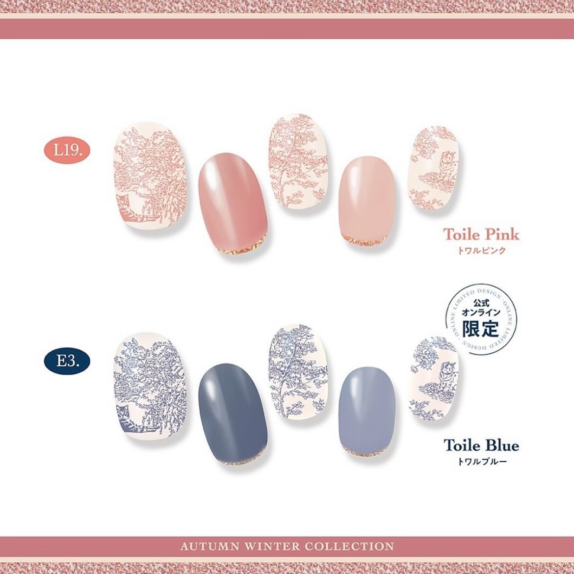 ジェルミーペタリー/ジェルミーワン/ネイルシールを使ったクチコミ(5枚目)