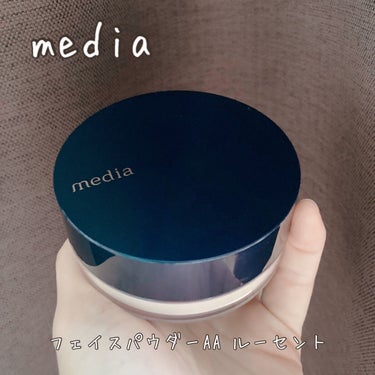 フェイスパウダーA/media/ルースパウダーを使ったクチコミ（1枚目）