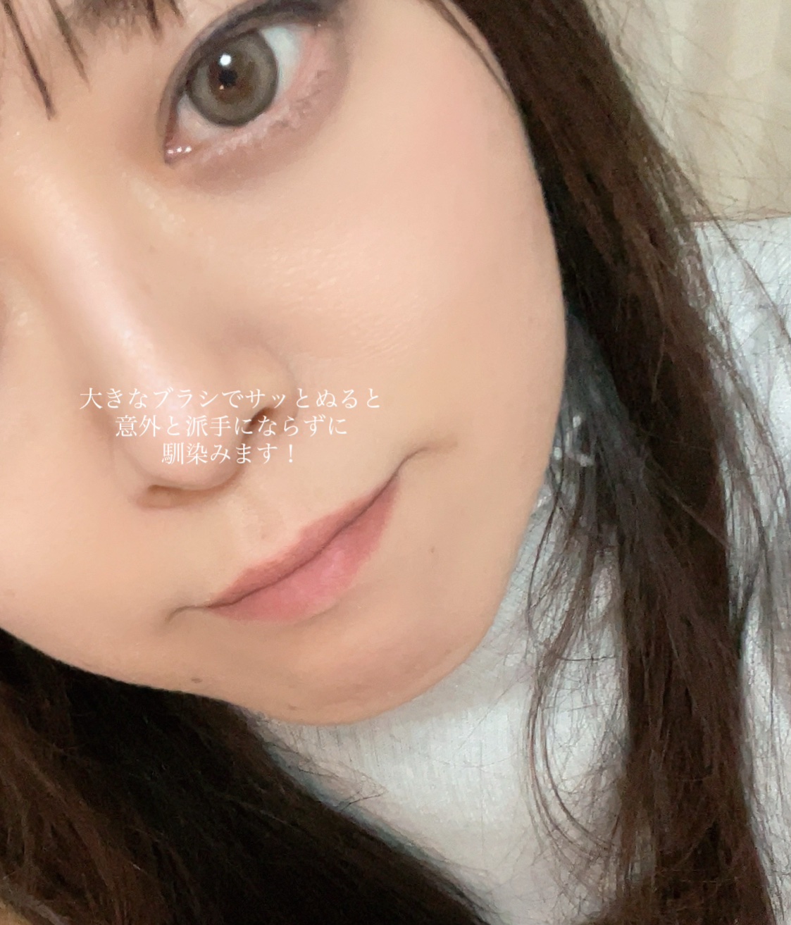 セルヴォーク イレーション グロウブラッシュ EX01 スパイシーピンク/Celvoke/パウダーチークを使ったクチコミ（3枚目）