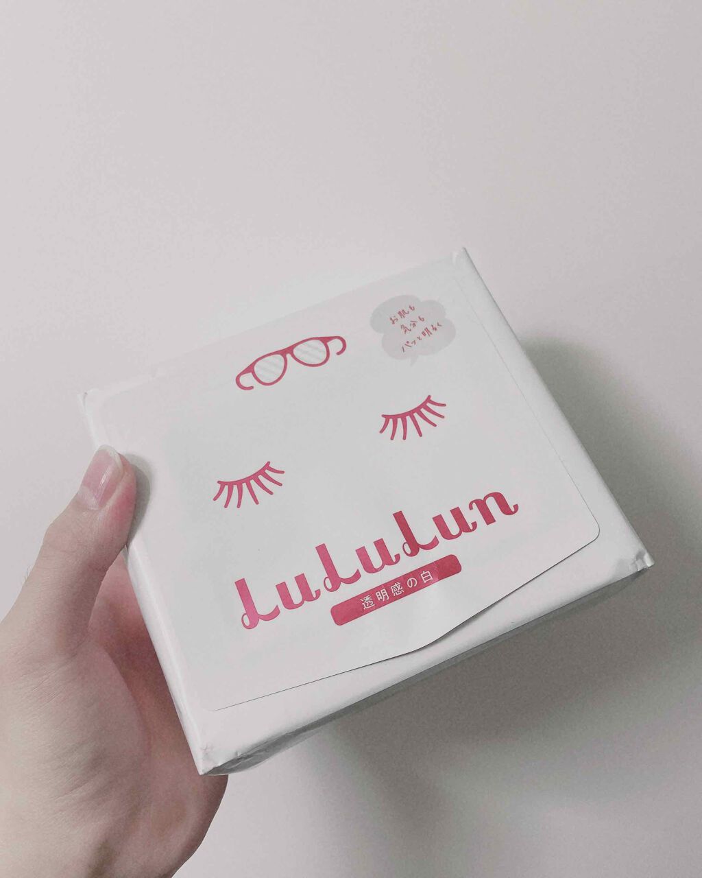 N.M.FアクアアンプルマスクJEX/MEDIHEAL/シートマスク・パックを使ったクチコミ（2枚目）