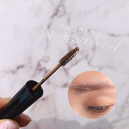アイブロウマスカラ/キスミー フェルム/眉マスカラを使ったクチコミ(2枚目)