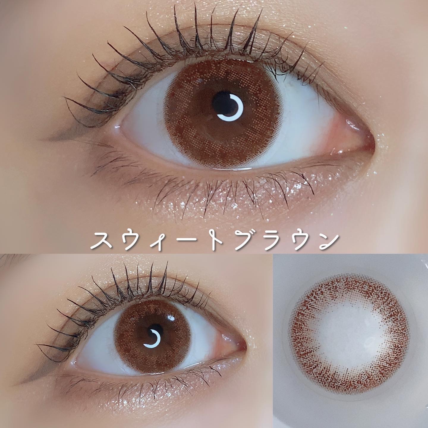 LuMia 2week/LuMia/２週間（２WEEKS）カラコンを使ったクチコミ（2枚目）