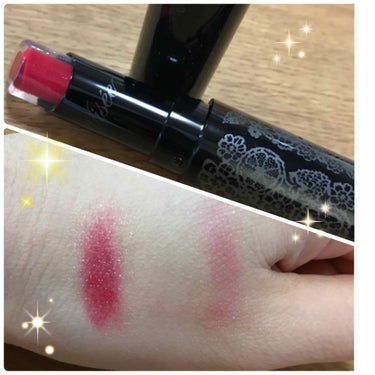 ♬*ﾟVISEE 
            クリスタルデュオ リップスティック♬*ﾟ

RD461💄💋

気になってはいたのですが、
外出中にリップを持っていないことに気づき…

急遽買ったものになりま