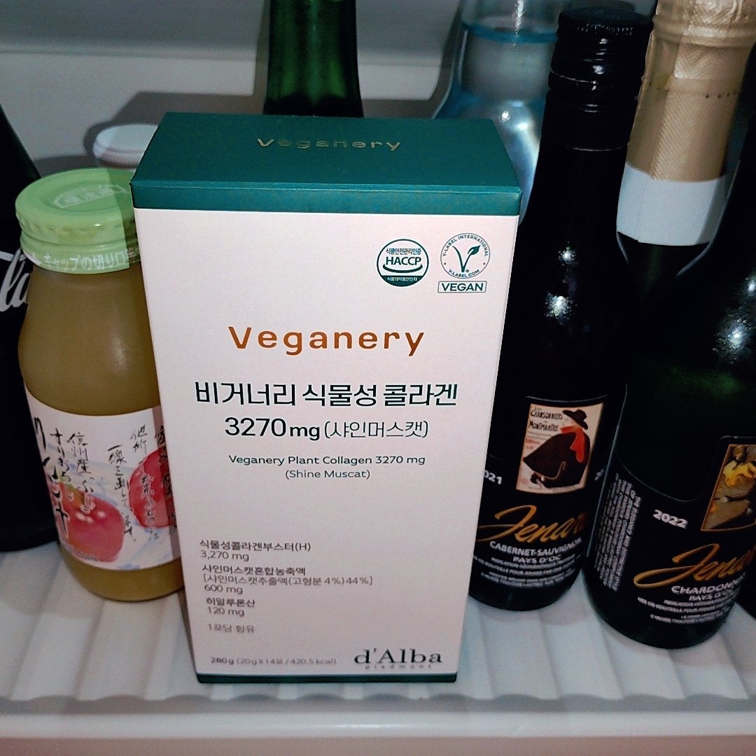 mcgroupakiko on LIPS 「娘がおやつ代わりにも食べているのは1日1包でコラーゲンからヒア..」(4枚目)