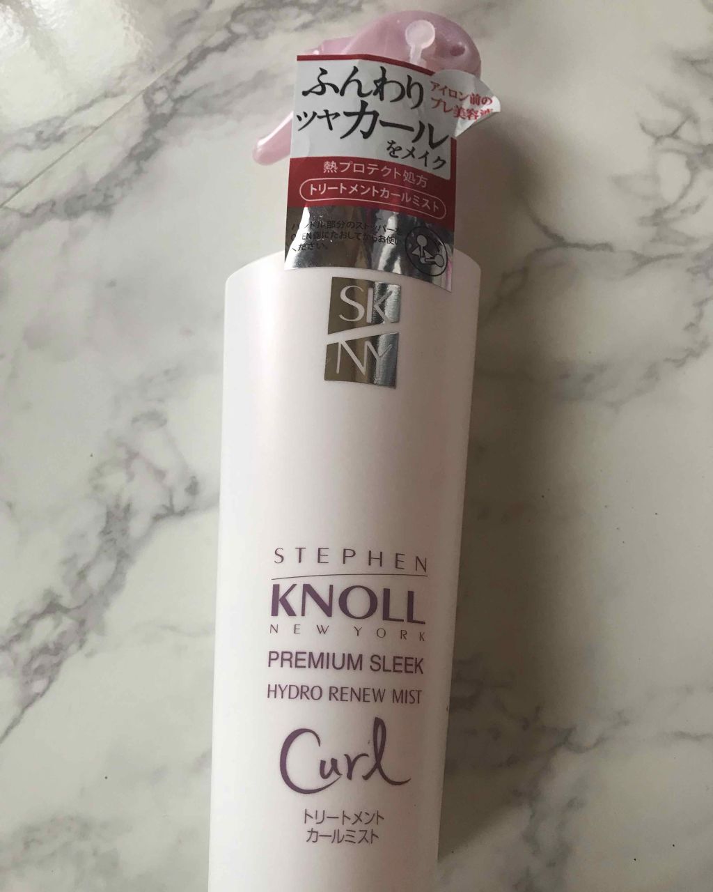 プレミアムスリーク ハイドロリニュー ミスト カール/スティーブンノル ニューヨーク/プレスタイリング・寝ぐせ直しを使ったクチコミ(1枚目)