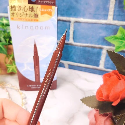 キングダム リキッドアイライナーR1/キングダム/リキッドアイライナーを使ったクチコミ(2枚目)