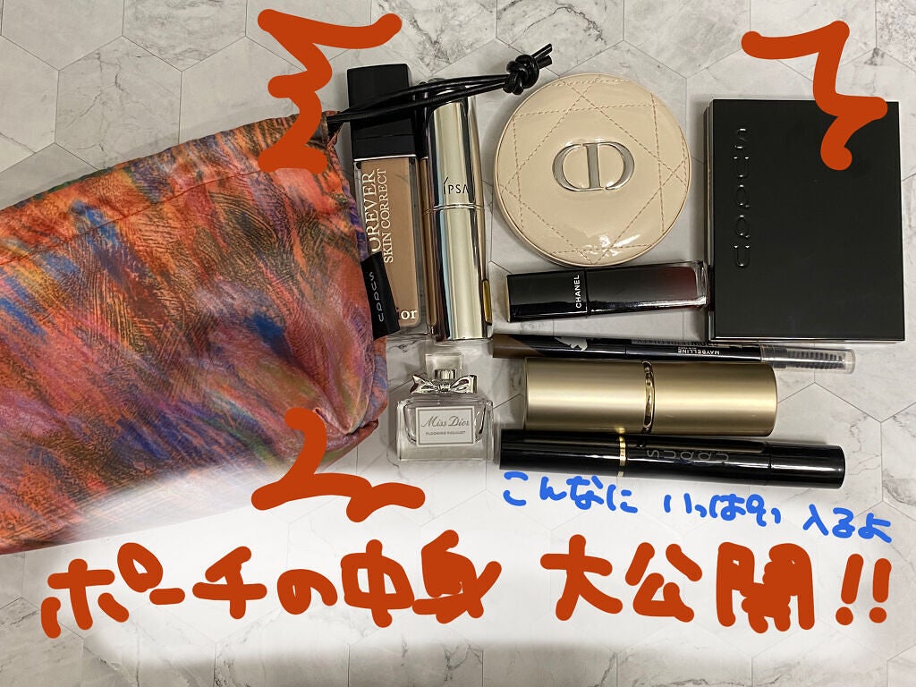 コンフォート リップ フルイド フォグ/SUQQU/口紅を使ったクチコミ(4枚目)