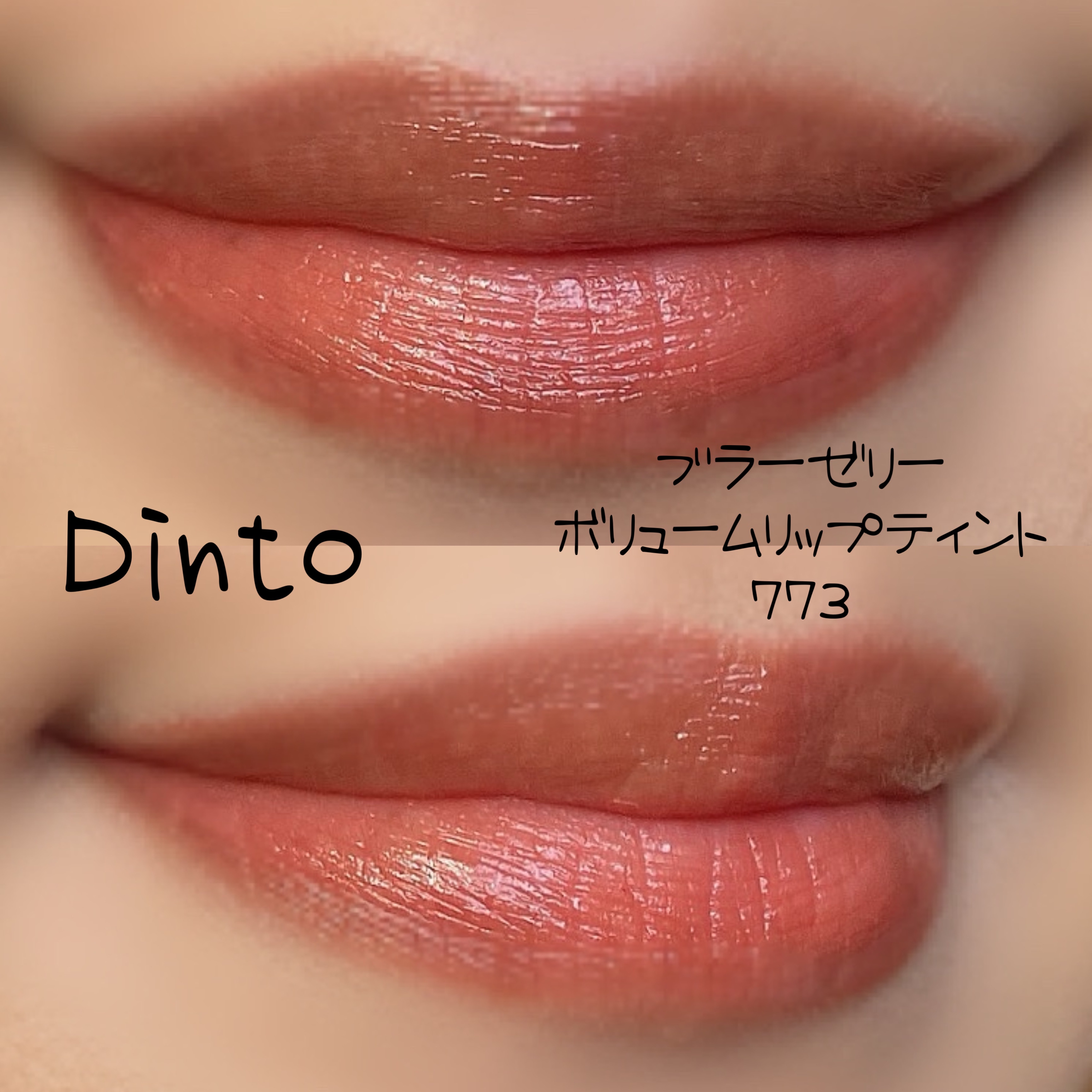 スキンバリアBB 01 明るめ~自然な肌色/Excellula/BBクリームを使ったクチコミ（2枚目）