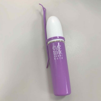 アイトーク スーパーホールド/アイトーク/二重まぶた用アイテムを使ったクチコミ(1枚目)