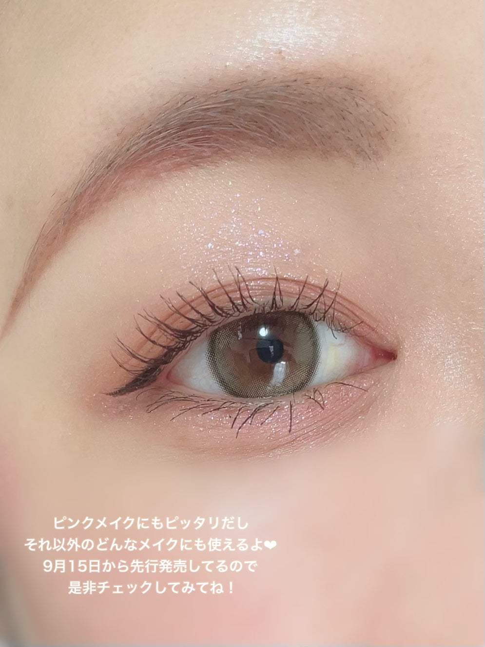 ごんす@YouTube始めました on LIPS 「《D-UPめちゃ使いやすい新色登場❤︎》私の愛用しているマスカ..」(7枚目)