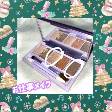 シャイニーアイパレットチャームブラウン/VAVI MELLO/アイシャドウパレットを使ったクチコミ(1枚目)