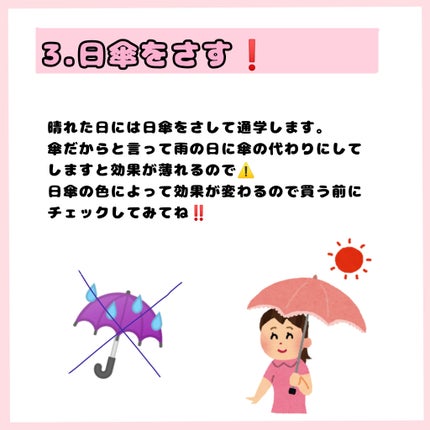 ウォーターリップ ほんのり色つき/メンソレータム/リップクリームを使ったクチコミ(4枚目)