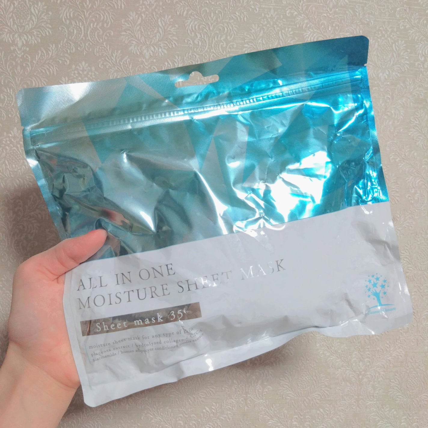 orange on LIPS 「オールインワンモイスチャー 夢のシートマスク/(株)ドリームト..」(1枚目)