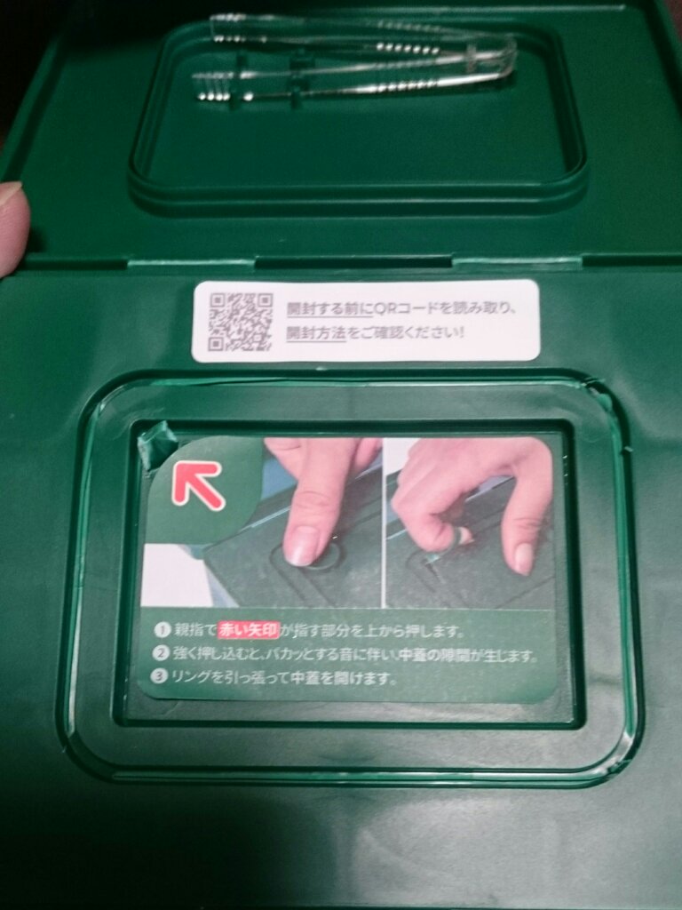 CICA デイリースージングマスク/VT/シートマスク・パックを使ったクチコミ（3枚目）