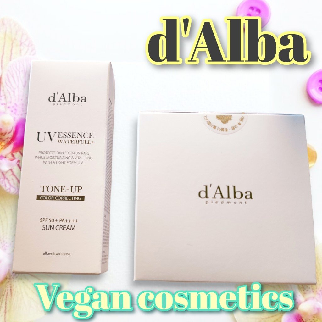 ウォータフルトーンアップサンクリーム/ダルバ/日焼け止めクリームを使ったクチコミ（1枚目）