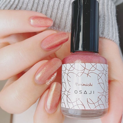 オサジ アップリフト ネイルカラー/OSAJI/マニキュアを使ったクチコミ(3枚目)