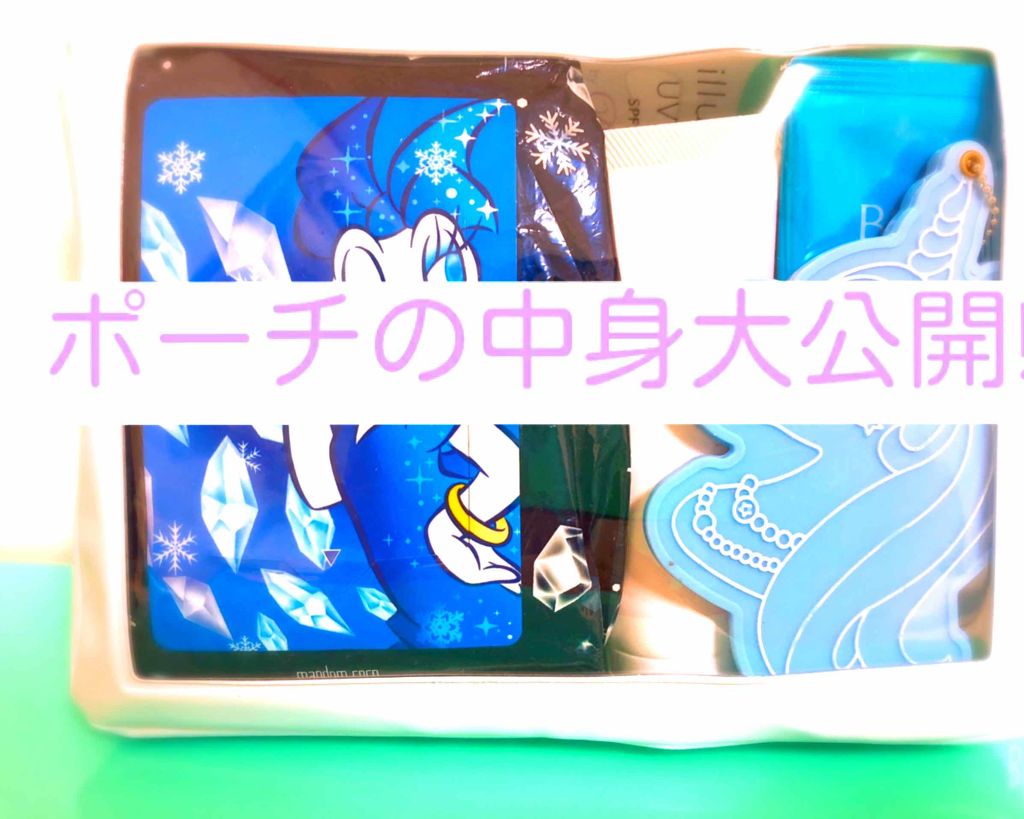 ðããããð on LIPS ãããã«ã¡ã¯ã(^O^)ïŒä¹
ãã¶ãã®æçš¿ã«ãªããŸãããŒïŒãã ããŒ..ãïŒ1æç®ïŒ