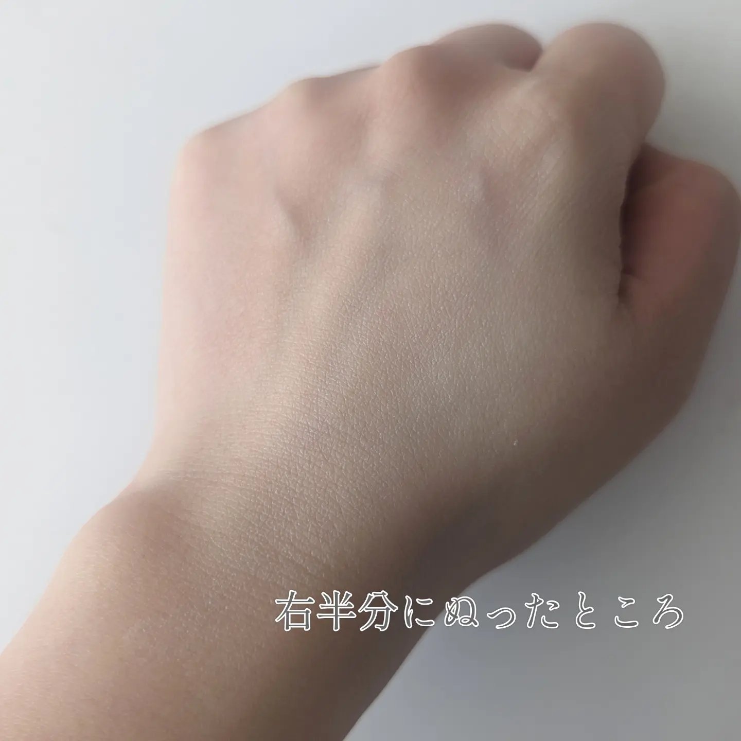 トリプル ラスティング プライマー/ESPRIQUE/化粧下地を使ったクチコミ（3枚目）