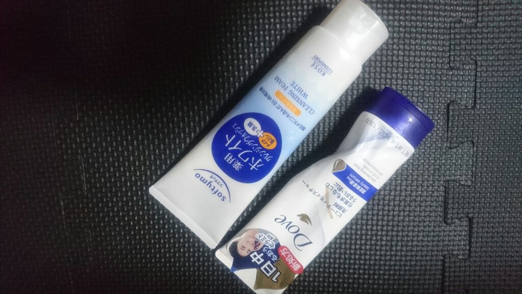 ソフティモ 薬用ホワイト クレンジングウォッシュ/ソフティモ/洗顔フォームを使ったクチコミ(1枚目)