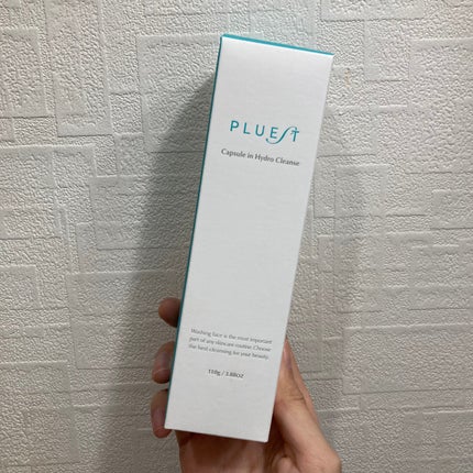 カプセルインハイドロクレンズ/PLUEST/クレンジングジェルを使ったクチコミ(2枚目)