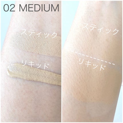 マスクフィットオールカバーデュアルコンシーラー/TIRTIR(ティルティル)/コンシーラーを使ったクチコミ(4枚目)