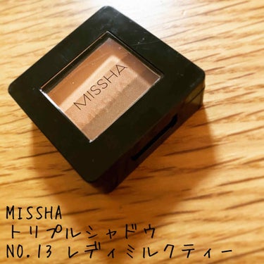 トリプルシャドウ/MISSHA/アイシャドウパレットを使ったクチコミ（2枚目）