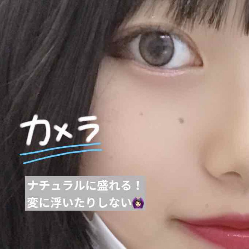 ETTEBAGEL/i-DOL/カラーコンタクトレンズを使ったクチコミ(2枚目)