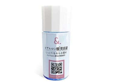 2022/7/20発売 DAISO マイスキンケア美容液 ヒアルロン酸