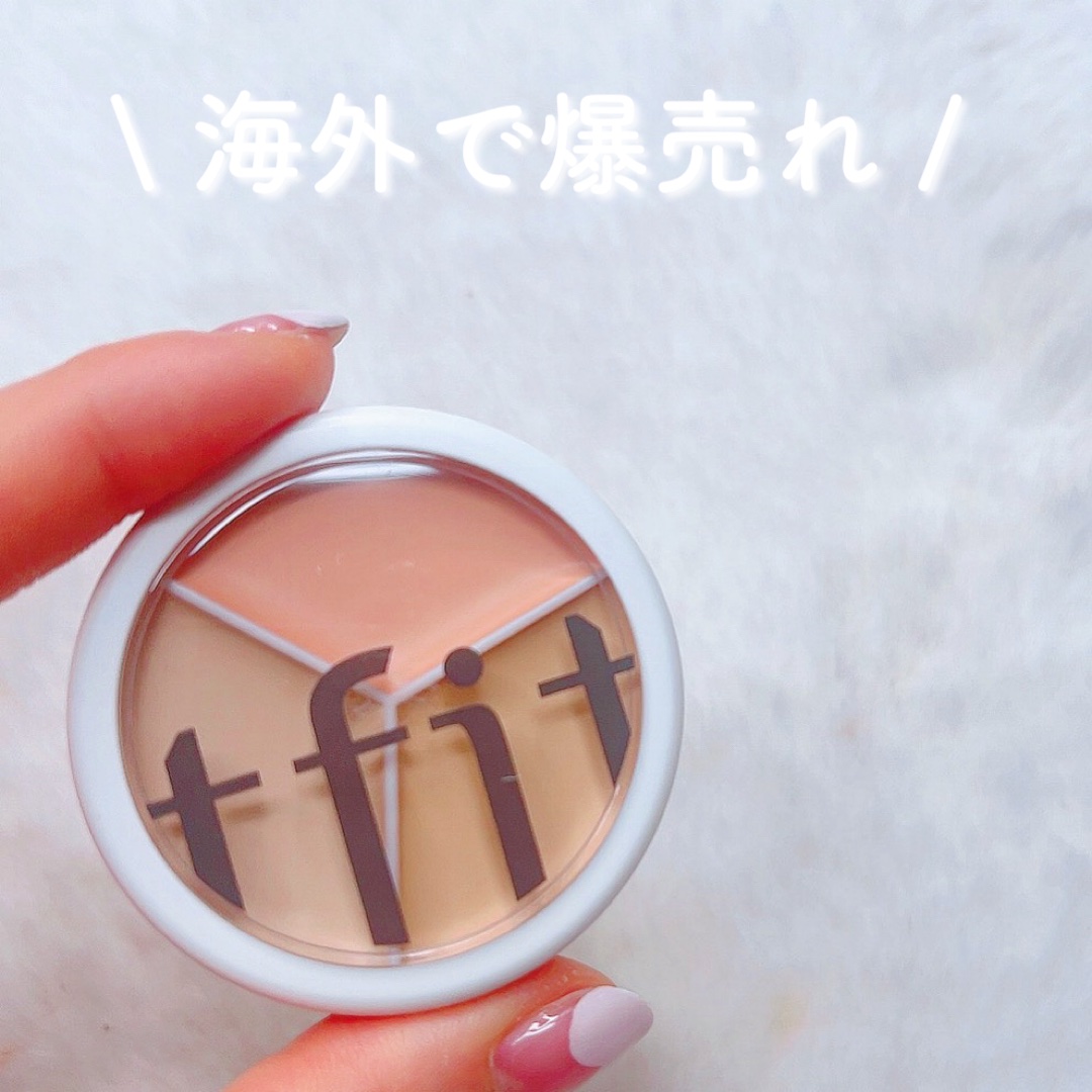 カバーアッププロコンシーラー/TFIT/パレットコンシーラーを使ったクチコミ（1枚目）