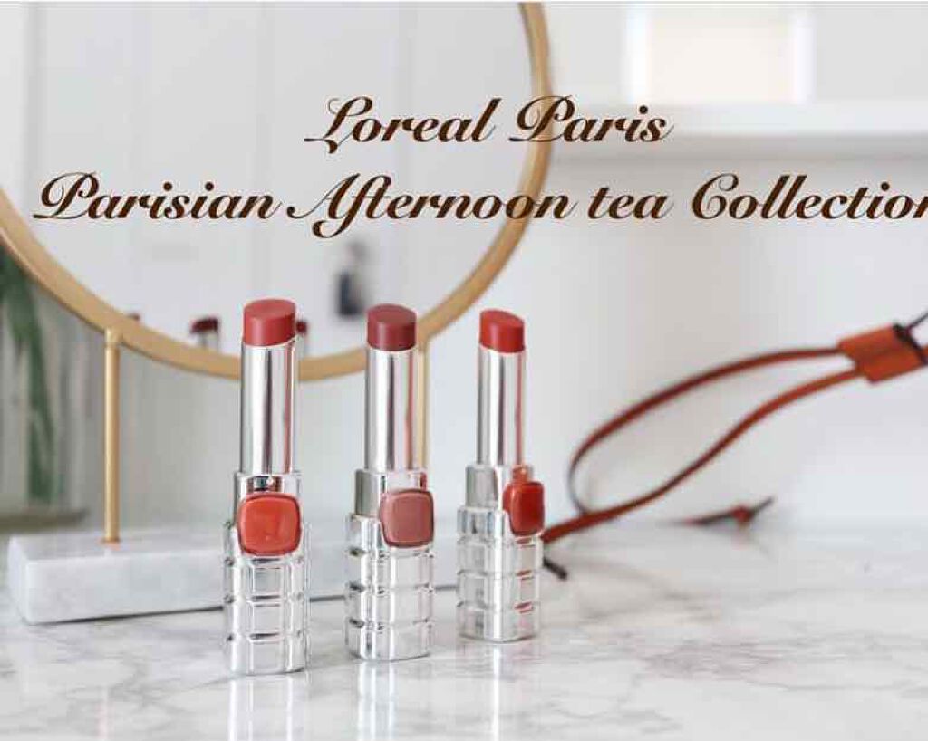 シャインオン/ロレアル パリ/口紅を使ったクチコミ(1枚目)