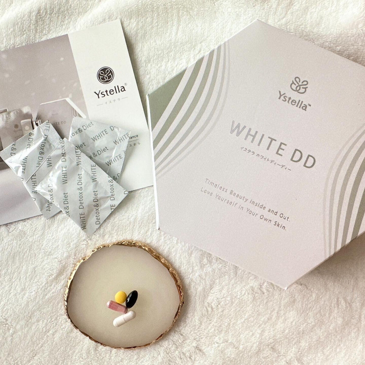 YstellaホワイトDD/YSTELLA/美容サプリメントを使ったクチコミ（2枚目）