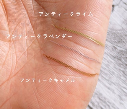 アンティークパステル ライナー/Visée/リキッドアイライナーを使ったクチコミ(3枚目)