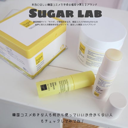 Meið on LIPS ãð䜿ã£ãŠæ¬²ããã¹ãã³ã±ã¢ðïŒïŒïŒä»ãæ¬åœã«æ¬²ããéåœã³ã¹ã¡ãæ..ãïŒ8æç®ïŒ