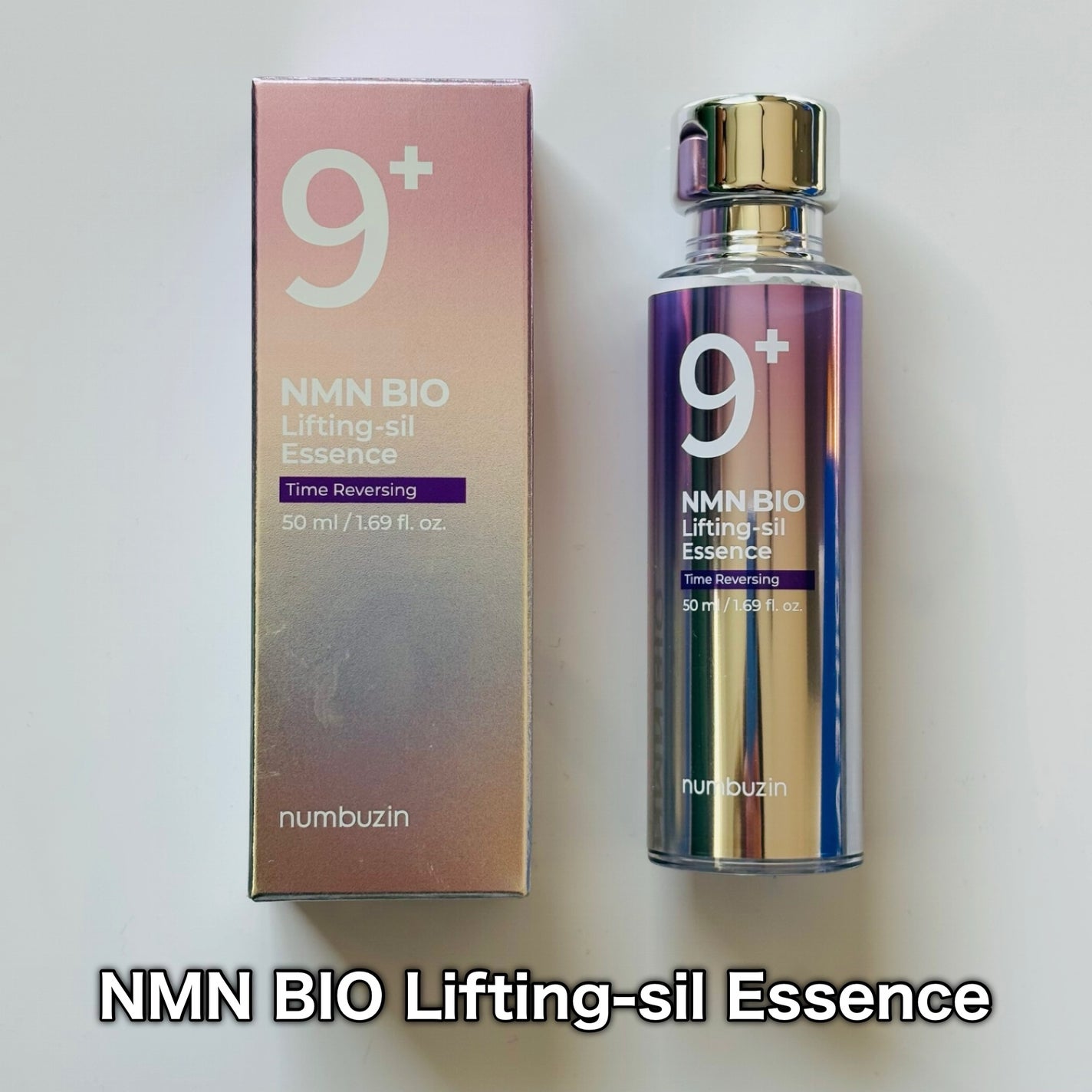 9番 NMNバイオリフト濃縮美容液|numbuzinの効果に関する口コミ 9番 NMNバイオリフト濃縮美容液|numbuzinの効果に関する口コミ