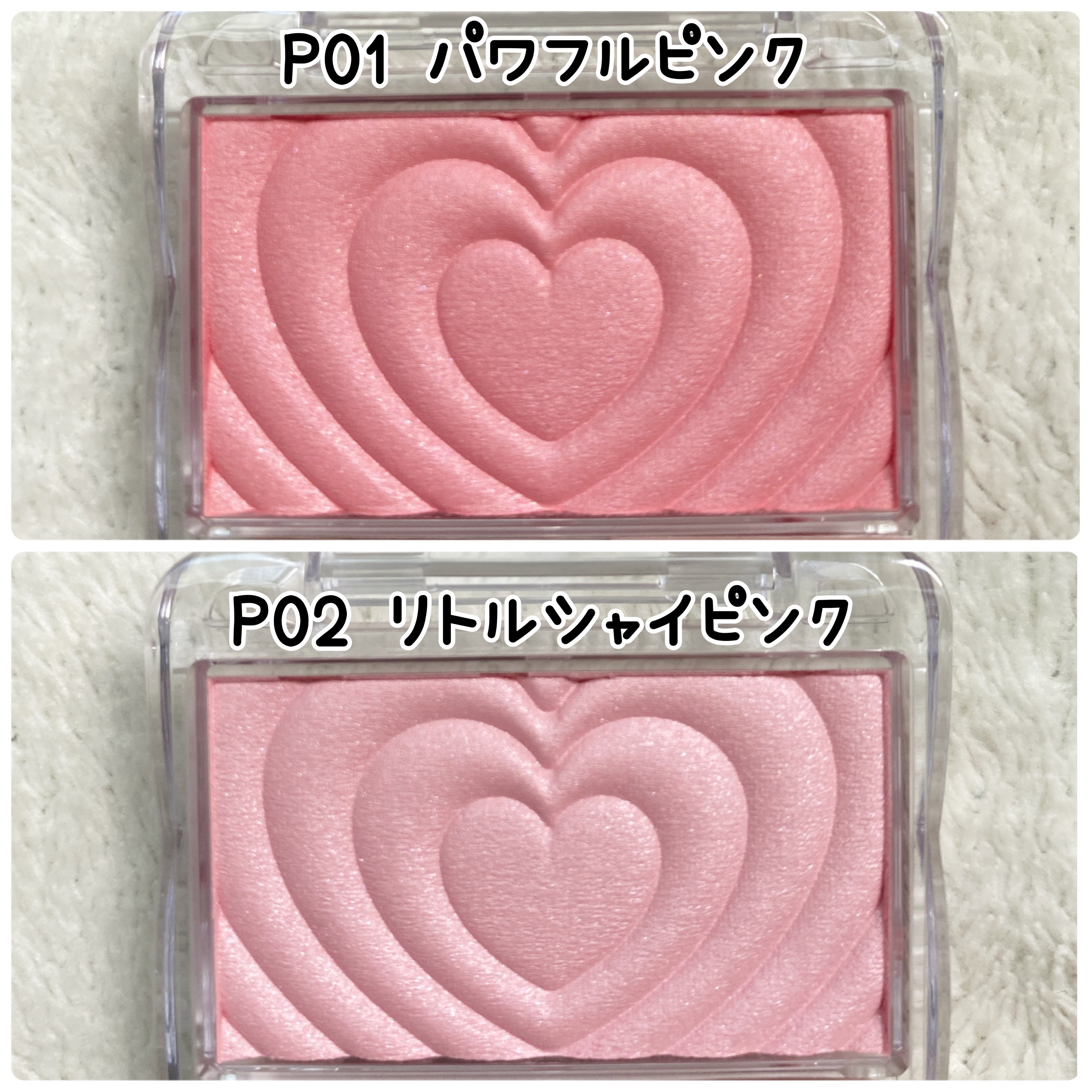 パウダーチークス/キャンメイク/パウダーチークを使ったクチコミ（2枚目）