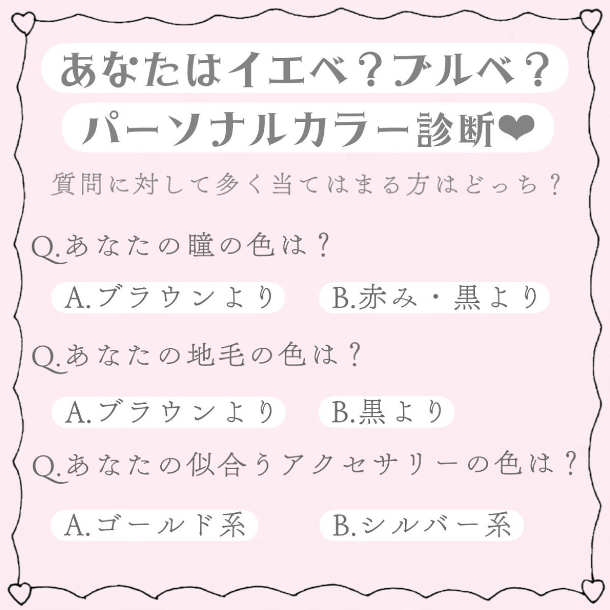 ステイオンバームルージュ/キャンメイク/口紅を使ったクチコミ(2枚目)