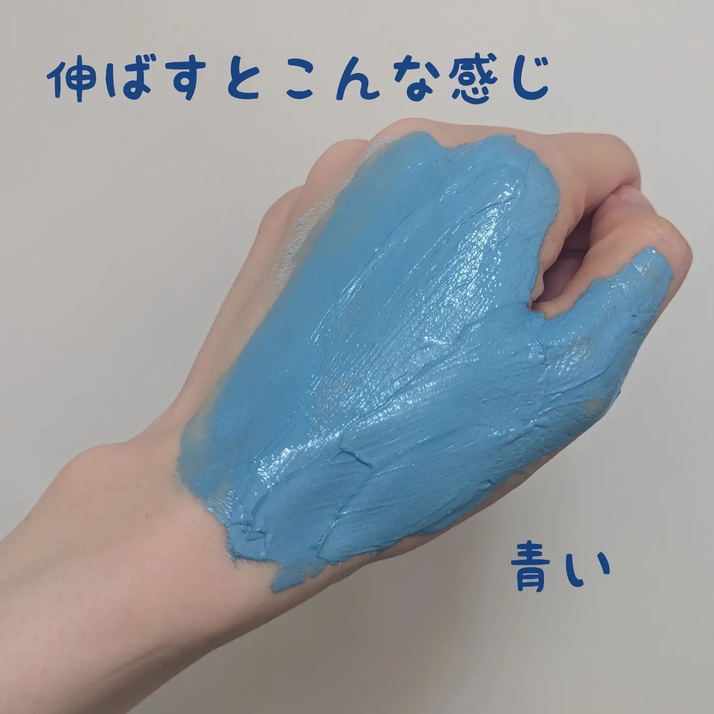 ãŸãã on LIPS ã#PRðµæ¯ç©Žãæ°ã«ãªãæ¹ã«ðµããŒãæ¯ç©Žã¯ã¬ã€ããã¯(æ¯ç©Žéäžã±..ãïŒ2æç®ïŒ