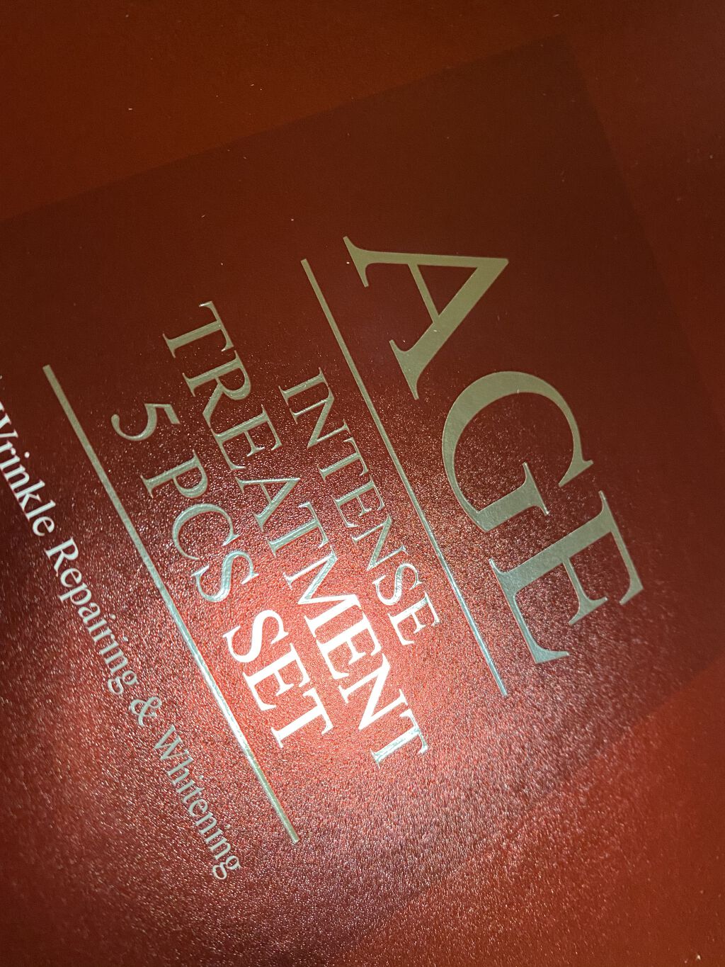 エイジインテンストリートメント スペシャルセット/FROM NATURE/スキンケアキットを使ったクチコミ（1枚目）