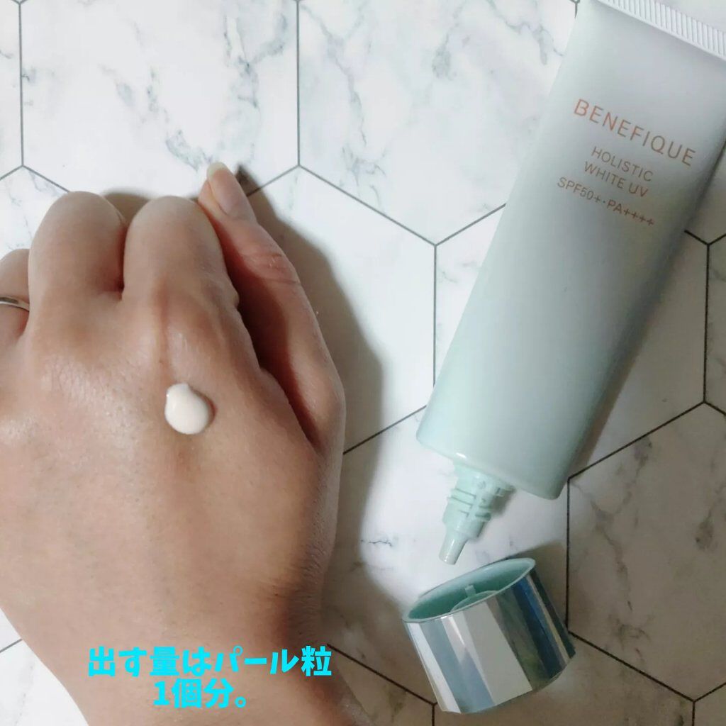 ベネフィーク ホリスティックホワイトUV/BENEFIQUE/日焼け止めスティックを使ったクチコミ（3枚目）