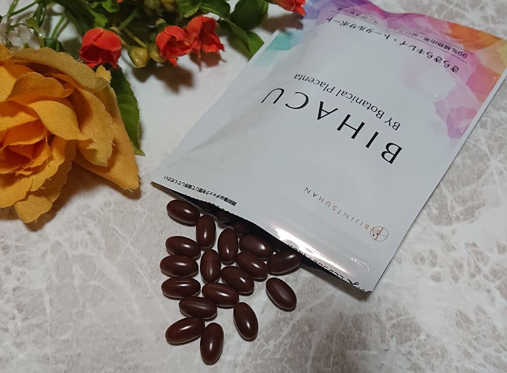 BIHACU/美人通販/美容サプリメントを使ったクチコミ（3枚目）