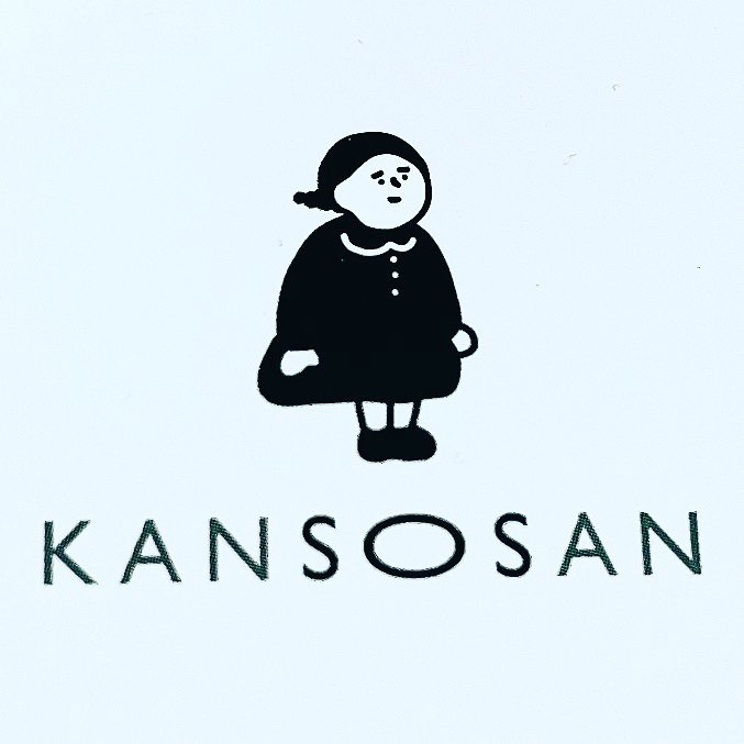 乾燥さん　薬用しっとり化粧液【医薬部外品】/乾燥さん/オールインワン化粧品を使ったクチコミ（1枚目）