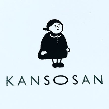 乾燥さん 薬用しっとり化粧液【医薬部外品】/乾燥さん/オールインワン化粧品を使ったクチコミ(1枚目)