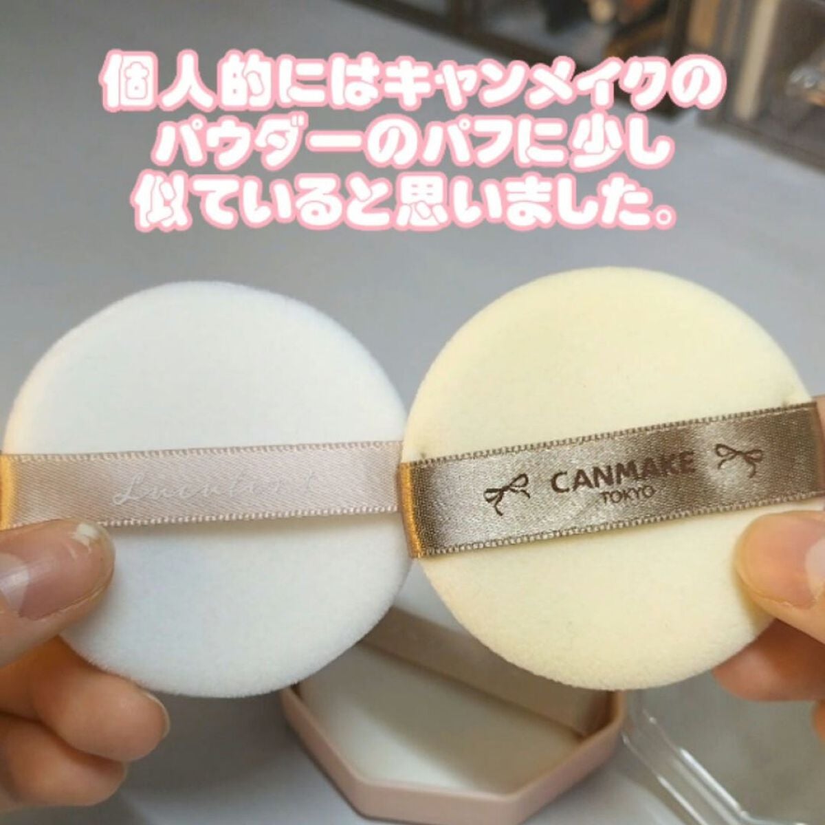 Matsuri@ãŸã€ãð ãã©ãã100 on LIPS ãä»åã¯ãDAISOã®æ°äœããããšãŠãã¹ãŽãã£ãã®ã§ç޹ä»ããŸãã..ãïŒ10æç®ïŒ