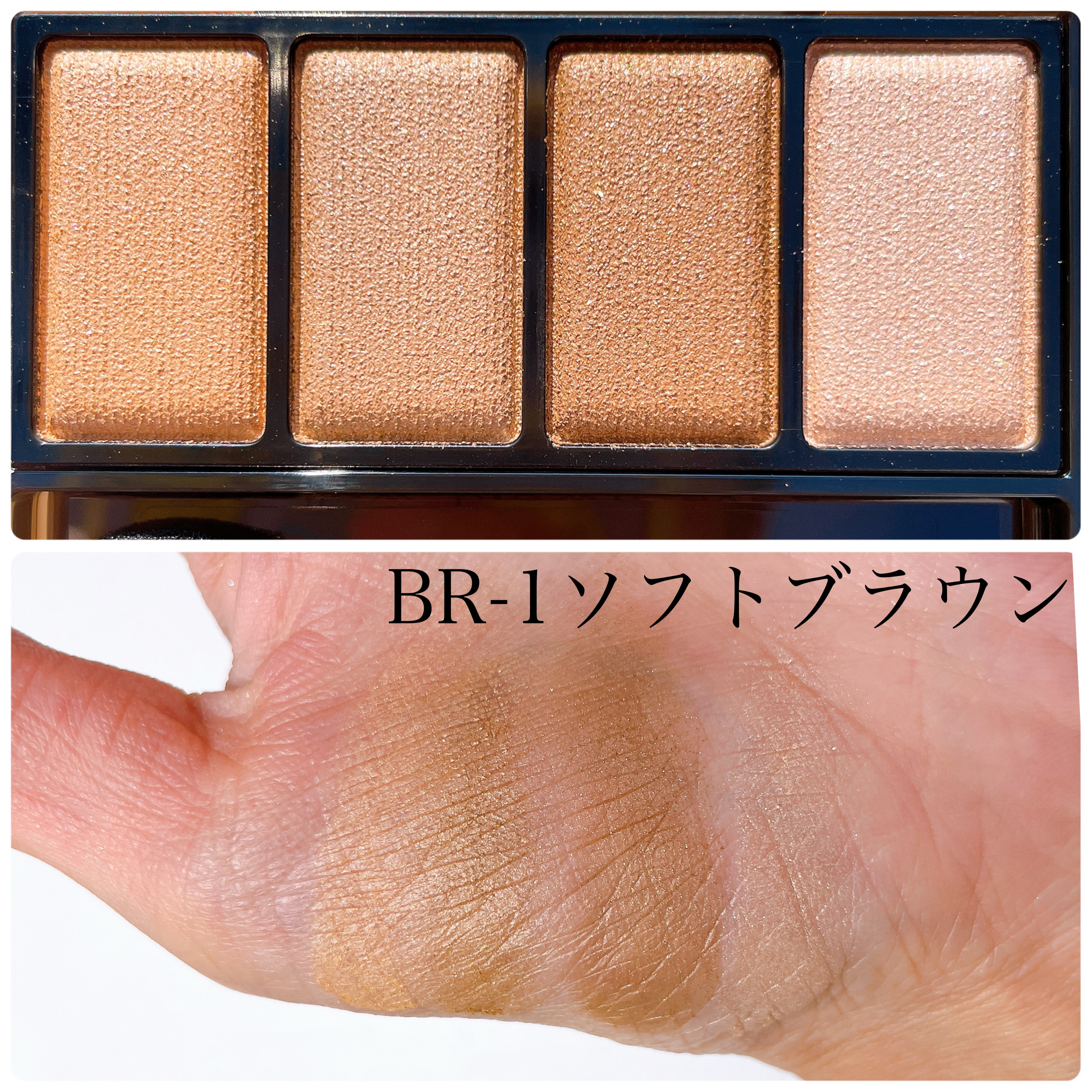 ケイト メロウブラウンアイズ/KATE/アイシャドウパレットを使ったクチコミ（2枚目）