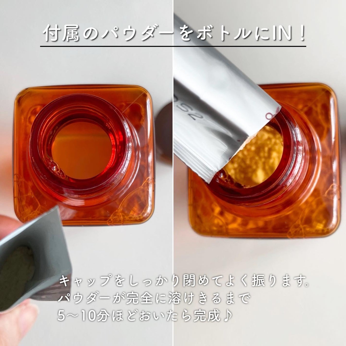 エンリッチ ローション/サイクルプラス/化粧水を使ったクチコミ(2枚目)