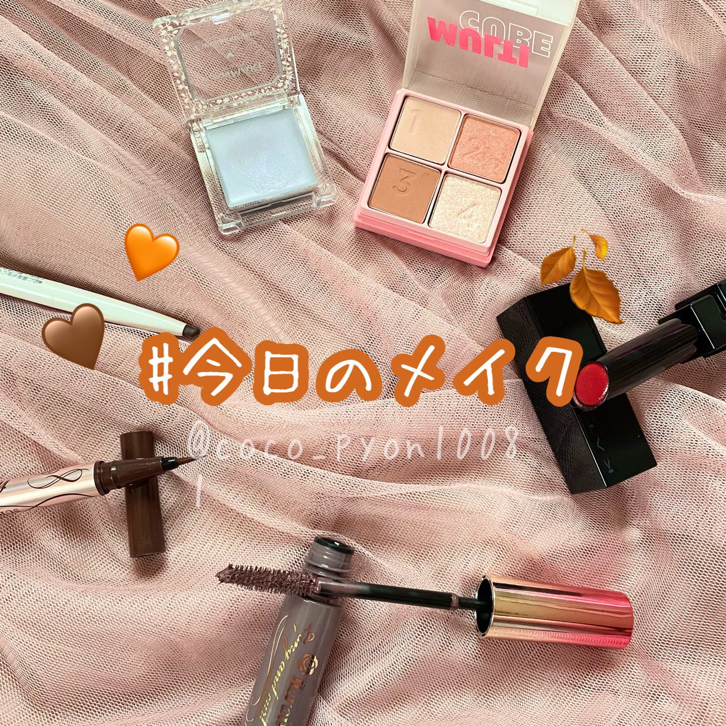 アイブロー·くり出し式/無印良品/アイブロウペンシルを使ったクチコミ（1枚目）