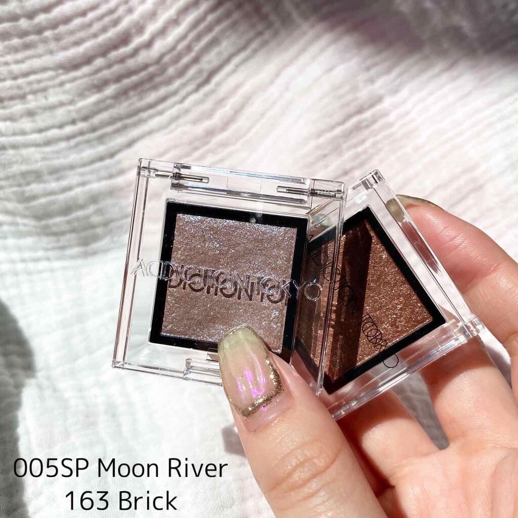 アディクション ザ アイシャドウ スパークル/ADDICTION/単色アイシャドウを使ったクチコミ(1枚目)