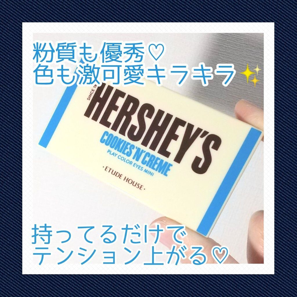 ハーシー プレイカラーアイズミニ/ETUDE/アイシャドウパレットを使ったクチコミ(1枚目)